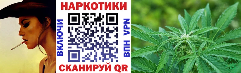LSD-25 Северо-Курильск