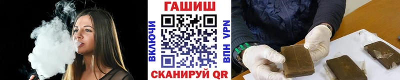 Купить закладку Северо-Курильск Амфетамин Мефедрон Конопля