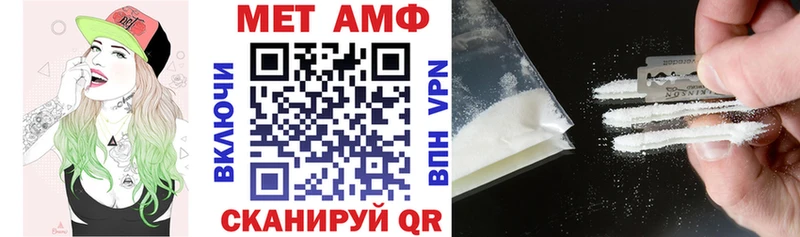 даркнет сайт  нарко площадка официальный сайт  мега онион  АМФ VHQ  Северо-Курильск 