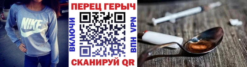 цена наркотик  Северо-Курильск  Героин Афган 