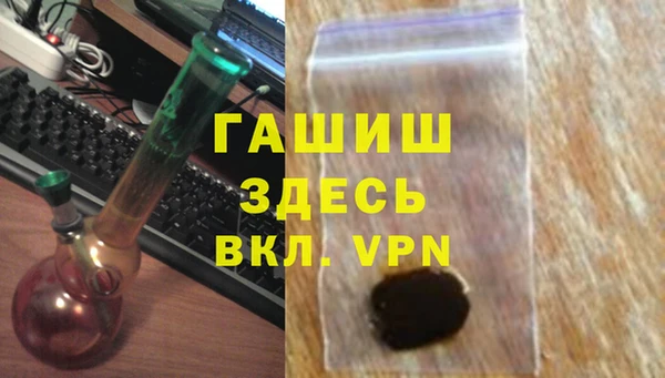 2c-b Балабаново