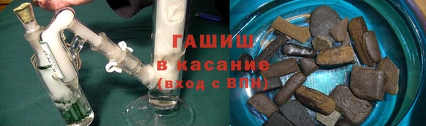 бутик Баксан