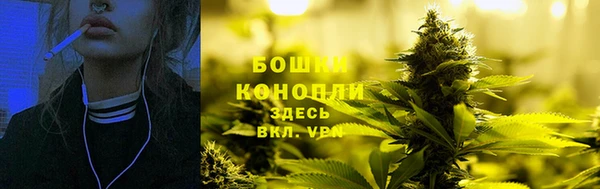 2c-b Балабаново