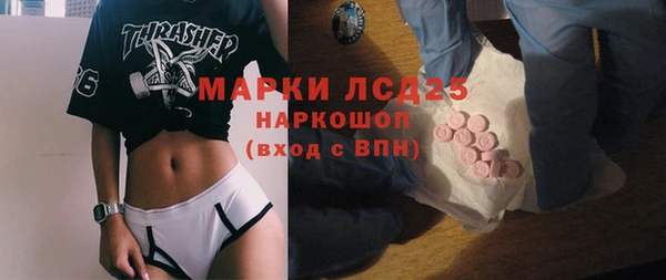 бутик Баксан