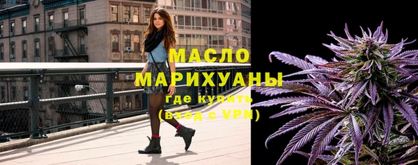 бутик Баксан