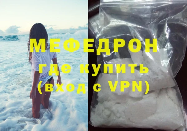 2c-b Балабаново