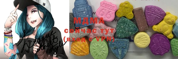 бутик Баксан
