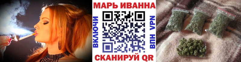 Марихуана план  сколько стоит  Северо-Курильск 